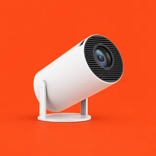 LumiBeam